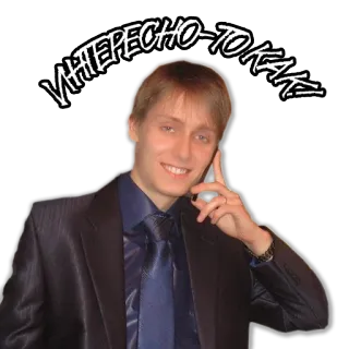 nashamania telegram stickers