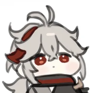 ☁️ Kaedehara Kazuha Genshin Impact Genshin Impact, Kazuha, Anime, Charakter, Spiel, Fanart telegram sticker