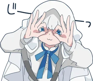 👀 じー anime, linda, chica, mirando, ojos, kawaii, dibujos animados whatsapp sticker