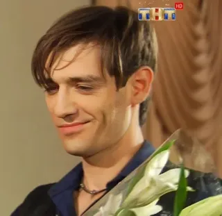 🌟 Gena Bukin Schastlivy vmeste THT man, smile, flowers, gentle, television, portrait, actor telegram sticker