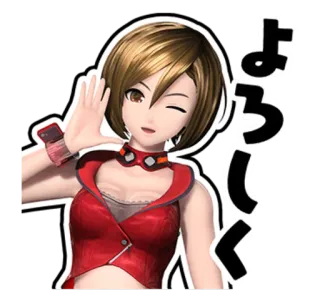 😊 よろしく Anime, Cartoon, Freundlich, Hallo, Gruß telegram sticker