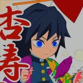 🪆 李寿 Anime, Manga, Giapponese, Personaggio telegram sticker
