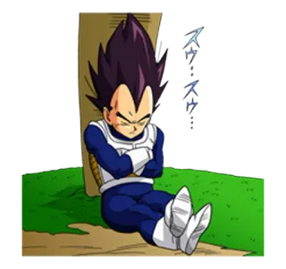 😪 Vegeta Dragon Ball スゥ...スゥ... vegeta, dragon ball, anime, cartone animato, dormire, stanco, manga telegram sticker