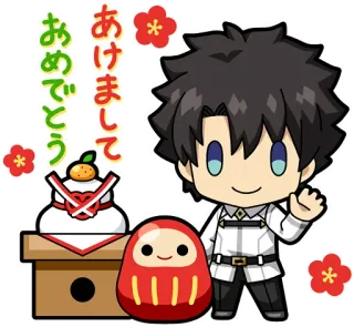 FGO New Year's Gift Stickers :: @line_stickers telegram stickers
