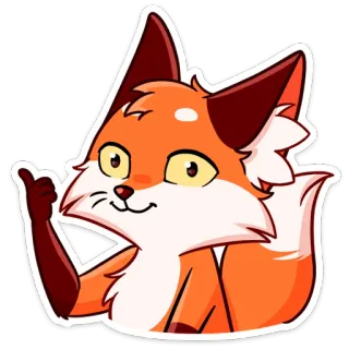 👍 zorro, animal, dibujo animado, pegatina, pulgar arriba, positivo telegram sticker