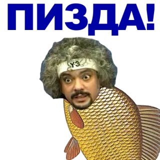 🐠 whatsapp sticker