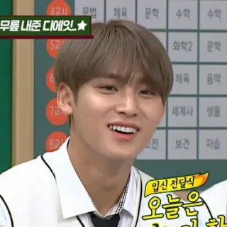 💎 글시 문법 체육 문학 수학 수학
무릎 내준 디에잇..★
5교
화학2 문학
체육 음악
7교
세계사 생물
82
고전 보건 자습
입신 전달식 whatsapp sticker