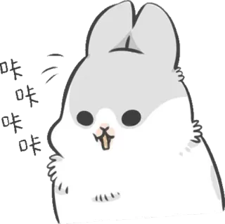😍 噗 噗 噗 rabbit, cute, animal, cartoon, sticker, bunny telegram sticker