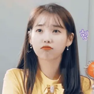 😞 IU 힝 korean, singer, actress, cute, expression telegram sticker