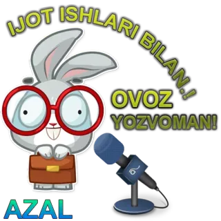 🎵 IJOT ISHLARI BILAN!
OVOZ
YOZVOMAN! Hase, Cartoon, Mikrofon, Text, Usbekisch telegram sticker