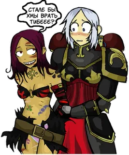 Cultist-chan (RUS) telegram stickers
