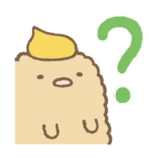 🐨 signo de interrogación, mono, sumikko gurashi, personaje, dibujos animados, kawaii telegram sticker