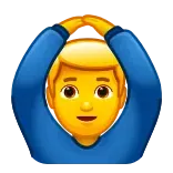 🙆♂️