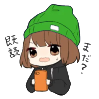 📱 既読 まだ？ cô gái anime, nhắn tin, đang chờ, dễ thương, mũ beanie telegram sticker
