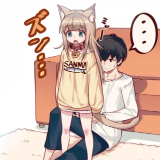 🧋 SANMA Catgirl, Anime, Manga, Kawaii, Antropomorfo, Orecchie, Coda whatsapp sticker