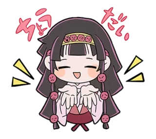 😊 Alluka Zoldyck Hunter x Hunter だぁい 애니메이션, 만화, 알루카 조르딕, 헌터x헌터, 귀여운, 치비 telegram sticker