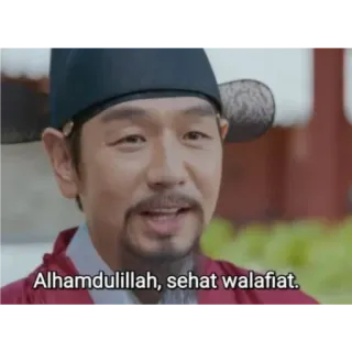 😃 Alhamdulillah, sehat walafiat. Malay, man, happy, alhamdulillah, sehat walafiat telegram sticker