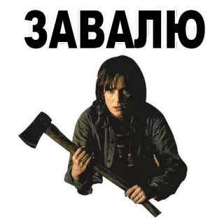 Stranger Things @stickersb2b telegram stickers