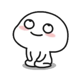 😚 carino, sticker, kawaii, animato telegram sticker