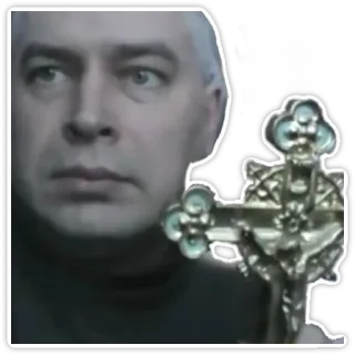 ☦ Figura religiosa, Cruz, Crucifijo, Religión, Cristianismo telegram sticker
