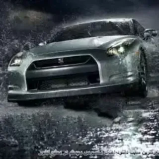🚘 در ترین سایت دانلود آهنگ و فیلم و عکس و خبر من میشم در منـطقه ی کشور 汽车, 车辆, 汽车, 日产 GT-R, 跑车 telegram sticker