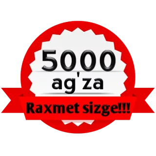 😫 5000 ag'za
Raxmet sizge!!! telegram sticker