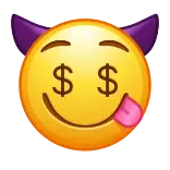 😋