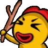 👊