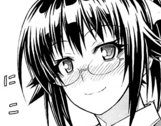 ☺️ にこにこ Anime, Manga, Mädchen, Brille, Lächeln telegram sticker