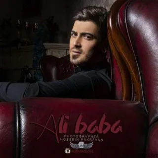 😴 Ali Baba
PHOTOGRAPHER
HOSSEIN PAKRAVAN Ali Baba, Hossein Pakravan, Fotógrafo, Hombre, Música persa, Música telegram sticker