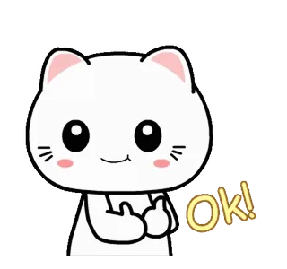 👍 OK! 고양이, 오케이, 귀여운, 스티커, 긍정적인 telegram sticker