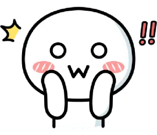 ☺️ mignon, kawaii, joyeux, excité, emoji, sticker telegram sticker