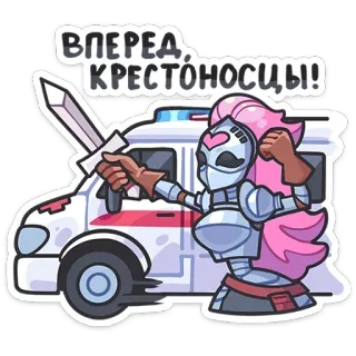 Вайлет | @Premium_Emojis_Telegram telegram stickers