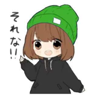 💁 それな！！ Anime, Cô gái, Mũ beanie, Dễ thương, Tiếng Nhật, Manga telegram sticker
