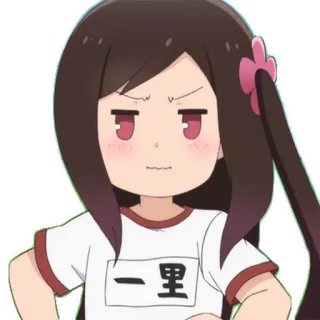 🏃‍♀️ 一里 Anime, Ragazza, Personaggio, Carino, Arrabbiato telegram sticker