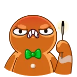 😠
