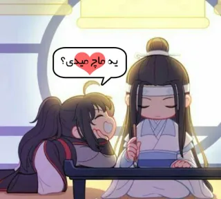 😘 یه ماچ میدی؟ Anime, Chibi, Carino, Amore, Bacio telegram sticker