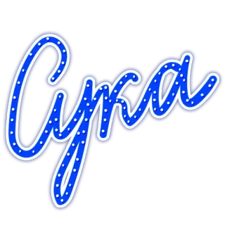 ebat' telegram stickers