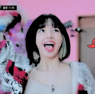 🍒 Lisa лиса, kpop, певица, айдол, портрет whatsapp sticker
