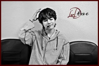 🏹 LorDae Personne, K-pop, Chanteur, Acteur, Célébrité telegram sticker