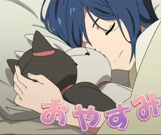 😴 おやすみ dormir, animé, bonne nuit, mignon, fille, coucher telegram sticker