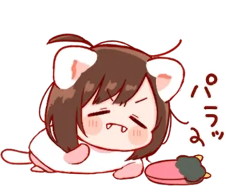 💭 パラッス сонный, аниме, кошачьи ушки, каваий, японский telegram sticker
