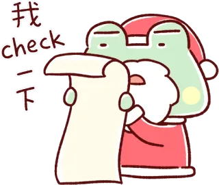 🧐 check 一下 rana, babbo natale, natale, lista, vacanza, carino whatsapp sticker