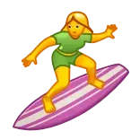🏄♀️