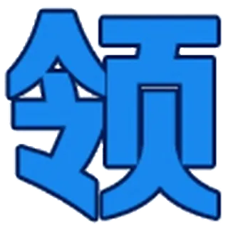 😇