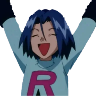 🤩 James Pokemon Мультфильм, Аниме, Покемон, Команда Р, Джеймс telegram sticker
