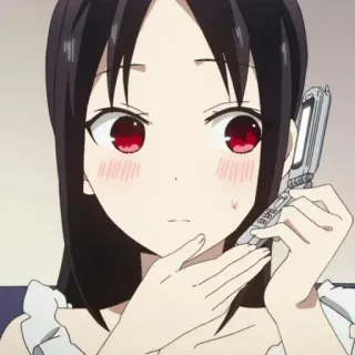 ‼️ Kaguya Shinomiya Kaguya-sama: Love Is War Аниме, Кагуя, Любовь это война, Кагуя-сама, Манга, Мультфильм, Анимация telegram sticker
