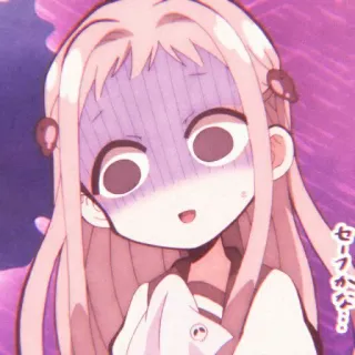 🐇 Yashiro Nene Toilet-Bound Hanako-kun セーフかな… Anime, Manga, Fille, Effrayé(e), Mignon(ne), Inquiet(ète) telegram sticker
