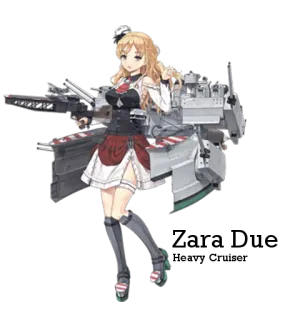 🎌 Аниме, Корабль, Военные, Персонаж, Оружие telegram sticker