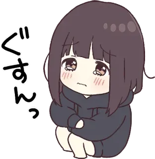 😭 ぐすんっ anime, triste, chorando, japonês, garota, emocional telegram sticker